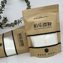 Fading Tide Powder Fading Protein Powder Meme Hair Change Color Dyeing Bleached Powder Without Injury Hair White Agent Fading Dye Cream