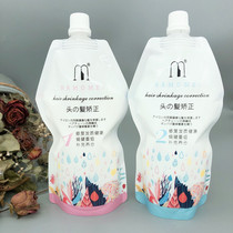 Xin Hey Guest That Membrane Beauty Shrink Hair Straightaway Hair Straightaway STRAIGHT AND DURABLE BEAUTY HAIR SALON HAIR SALON SPECIAL