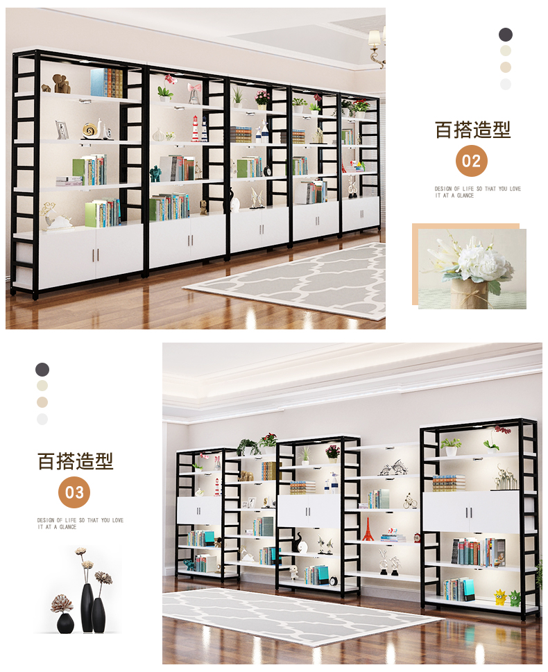 Siêu thị kệ mỹ phẩm trưng bày giá lưu trữ giá hiển thị giá lưu trữ nhà giá trung tâm mua sắm sản phẩm trưng bày tủ