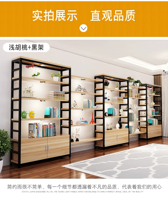 Siêu thị kệ mỹ phẩm trưng bày giá lưu trữ giá hiển thị giá lưu trữ nhà giá trung tâm mua sắm sản phẩm trưng bày tủ