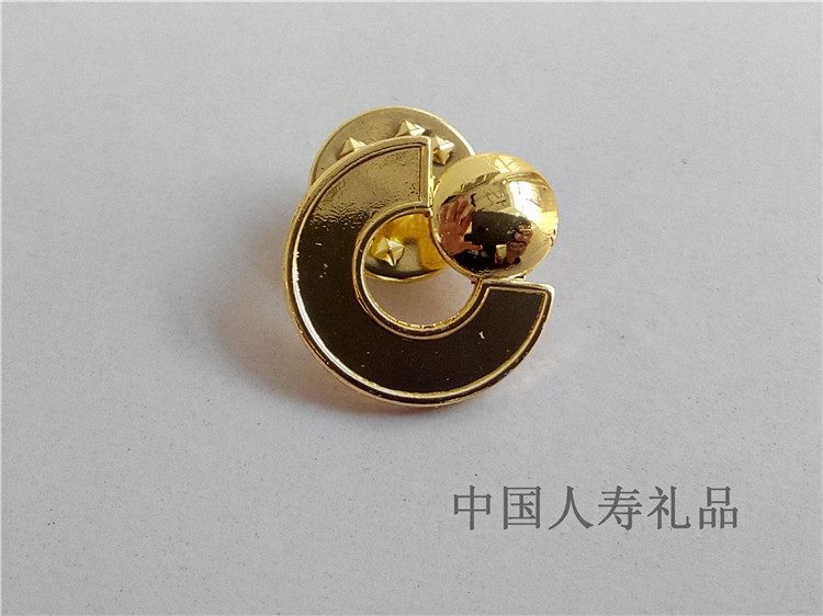 Broche en autre - Ref 1173005 Image 11