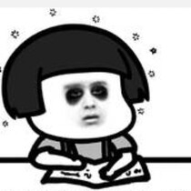 Large Eyed Paparazzi staying night hu liver tea (summer version) accompanied by an effort to shine your 12 small bags