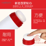 Детская присыпка, детский спонж, банка для хранения для новорожденных, портативная коробка для выхода на улицу