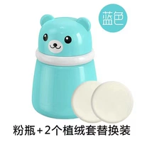 Синий сменный спонж, 2 шт