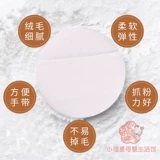 Присыпка для младенца, спонж, лента, большие хлопковые детские перчатки для новорожденных, увеличенная толщина