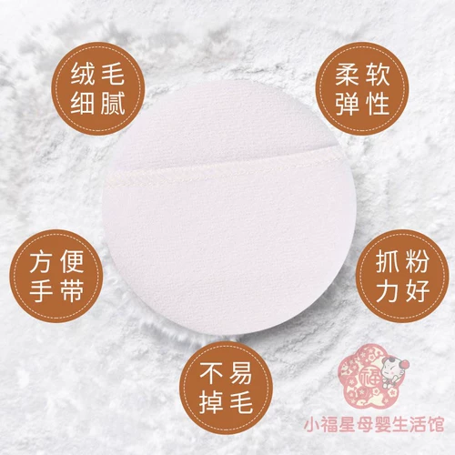 Присыпка для младенца, спонж, лента, большие хлопковые детские перчатки для новорожденных, увеличенная толщина