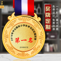 Customized Medals Games Marathon Football Gold Medal Customized Football Badminton Medal Production
