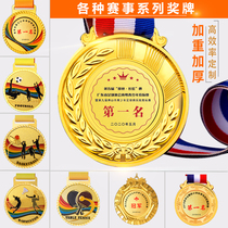 Metal medal custom-made football basketball game sports meeting gold medal student childrens medal kindergarten