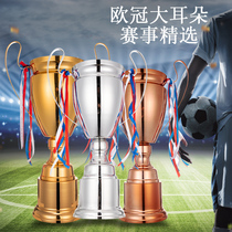 Football trophy custom Champions League Big Ears Cup European Cup champion campus football match making silver metal trophy