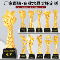 Customized trophy custom-made crystal resin trophy lettering enterprise annual meeting sales champion outstanding staff annual meeting creativity