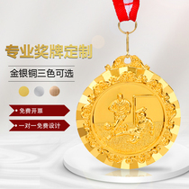New football game medals custom champion first prize honor medal games gold silver copper listing custom