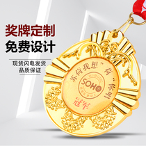 Medal custom marathon football basketball game metal medal honor medal listing gold silver and bronze medals