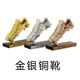 World Cup Scorer Golden Boot Award Footballer Trophy Resin Gold-plated Trophy Gifts Fan Supplies Souvenirs