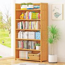 Classroom Class bookcase Classroom class Book corner Bookcase Book corner Bookcase Book shelf Book storage rack Floor-to-ceiling cabinet Economy