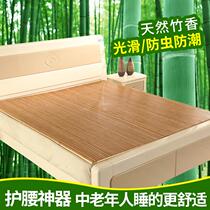 Bed bottom plate ribs bed board 2 meters row frame modified bed board custom wood bed board bed frame
