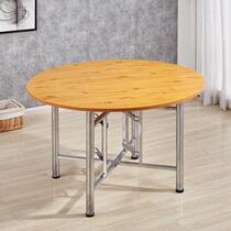 Dining table garden table high and low table round ordinary convenient restaurant table Garden ordinary activity folding table ordinary home