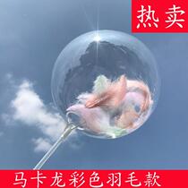 Night Market Stall of the Divine Instrumental Net Rednet Red Wave Ball Batch of Balloon Non-Luminous balloons to light up