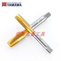Japan YAMAWA American titanium-plated tip tap UNF 3 8-24 7 16-20 1 2-20 machine tap