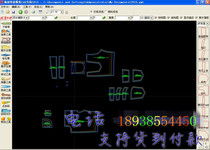 Ruili clothing cad 2014 2012 with independent smart super row 2011 high-end creative version (RULE)