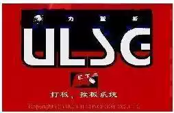 ULSG Youli Shengge clothing CAD ULSG Youli Shengge 2008 universal version*