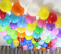 Birthday balloon latex wedding balloon wedding wedding room decoration supplies arch balloon festival dress