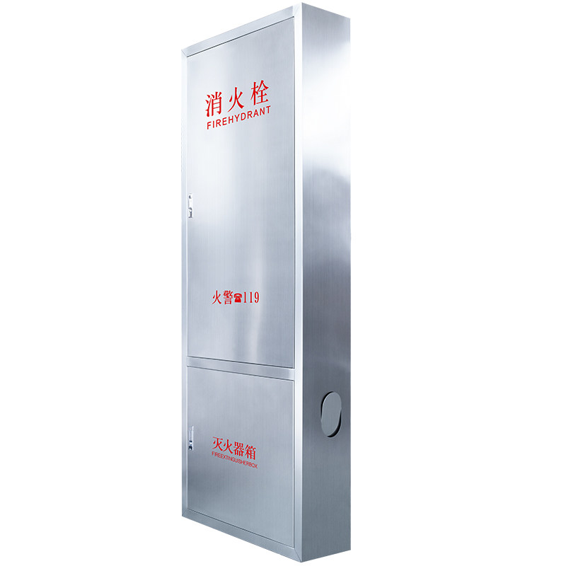 Stainless steel fire extinguisher box Stainless steel fire box 1600*700*240 stainless steel fire cabinet