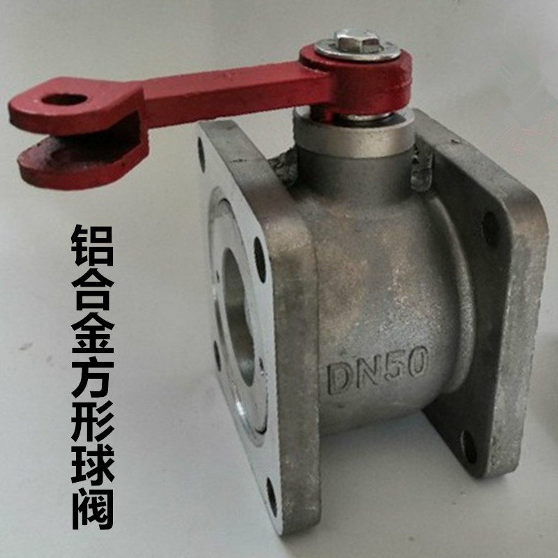 Shandong Lewu Sprinkler Car Accessories Pneumatic Bending Handle Ball Valve Aluminum Alloy Bend ball valve aluminum alloy square ball valve