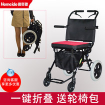  Zhongjin NA-412 wheelchair driving shopping cart elderly car inflatable-free wheel with double brake wheelchair and virtue