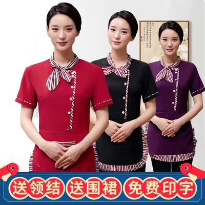 Отец -официант Официант долго -рабочие