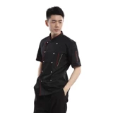 Шеф-повар одежда с коротки