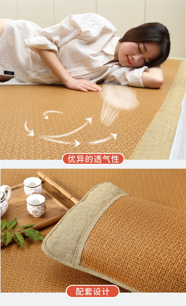 rừng cổ Huang liệu ghế mây giường 1.8m mat ba mảnh ghế máy lạnh 1.2 1.5 Mega dày đơn mat có thể gập lại - Thảm mùa hè giá đệm nước