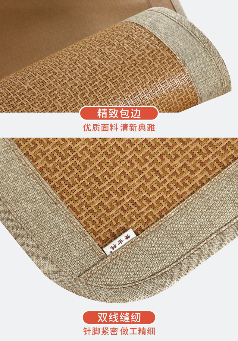 rừng cổ Huang liệu ghế mây giường 1.8m mat ba mảnh ghế máy lạnh 1.2 1.5 Mega dày đơn mat có thể gập lại - Thảm mùa hè giá đệm nước
