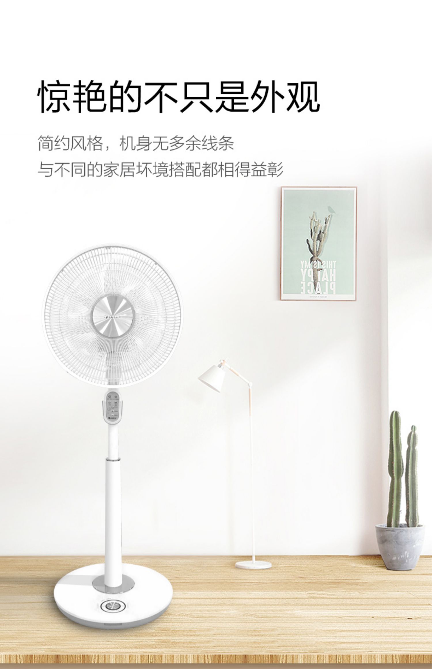 quạt hơi nước daichi Quạt điện Gree tần số DC chuyển đổi tầng quạt nhà im lặng điều khiển từ xa lắc đầu thời gian ký túc xá quạt dọc - Quạt điện quạt xài pin
