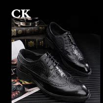 CK Brock Carved Leather Shoes Genuine Leather Business Casual Shoes Lace Derby Shoes Mens Dinner Hong Kong