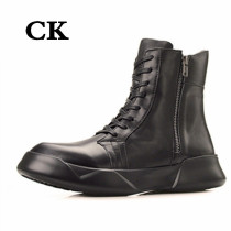 CK men Inlenty wind Martin boots genuine leather heightening mens boots 100 hitchhiking casual leather boots Kudonie Hong Kong