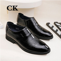 CK Derby Shoes Fashion 100 Hitch Business Casual Leather Leather Pair Shoes Mens Dinner Hong Kong
