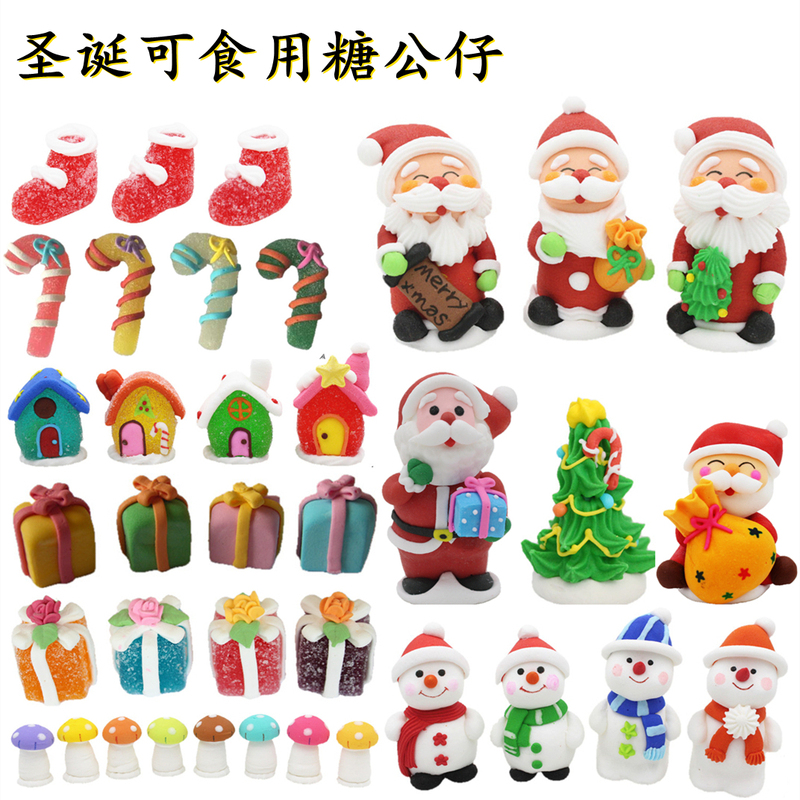 Christmas Cake Decoration Ornaments Santa Claus Edible Sugar Figurines Snowman Tree House Mushroom Fondant Figurines Christmas Cake Decoration Ornaments Santa Claus Edible Sugar Figurines Snowman Tree House Mushroom Fondant Figurines