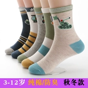 Vớ nam 10-12 tuổi cotton nam 7-9 tuổi cotton khử mùi Tất trẻ em gái lớn trẻ em mùa xuân và mùa thu