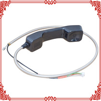 Metal hose utility phone square receiver 4pin seat sub-electret moving ring type black square handle