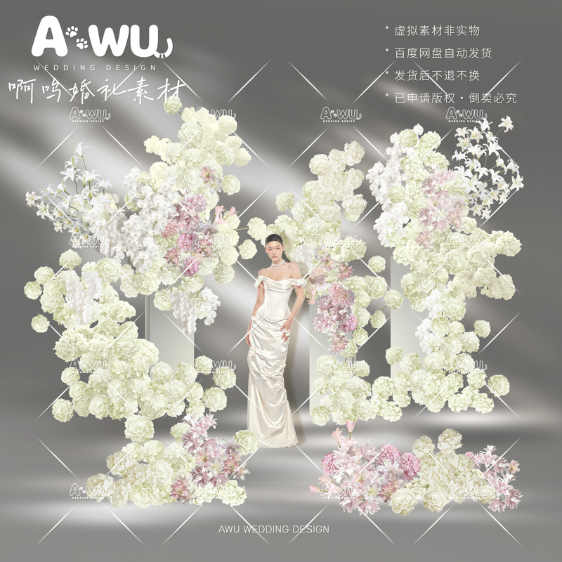 White Hydrangea and Lily White-Pink Floral Material Niche Sculptural Floral Design Ps Material Awu076