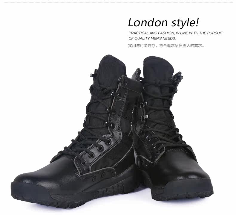Boots militaires en cuir - lumière - Ref 1398577 Image 25