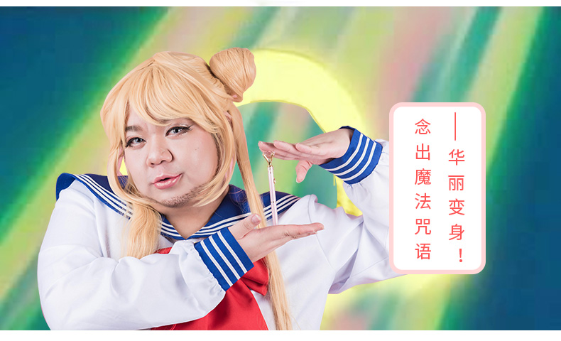 瓜 sản xuất bút bi thủy thủ mặt trăng hoạt hình anime kim cương dễ thương bút bi đen đẹp xung quanh sticker búp bê