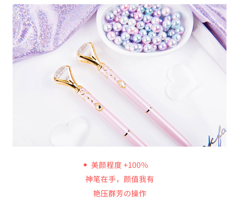 瓜 sản xuất bút bi thủy thủ mặt trăng hoạt hình anime kim cương dễ thương bút bi đen đẹp xung quanh sticker búp bê