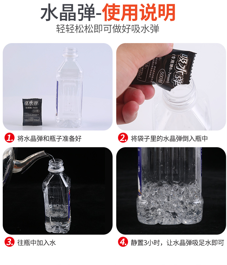 Hướng dẫn sử dụng súng mô phỏng súng nước ak có thể phóng súng bắn tỉa để lấy đạn sạc đồ chơi trẻ em M97 đồ chơi cho bé trai 3 tuổi