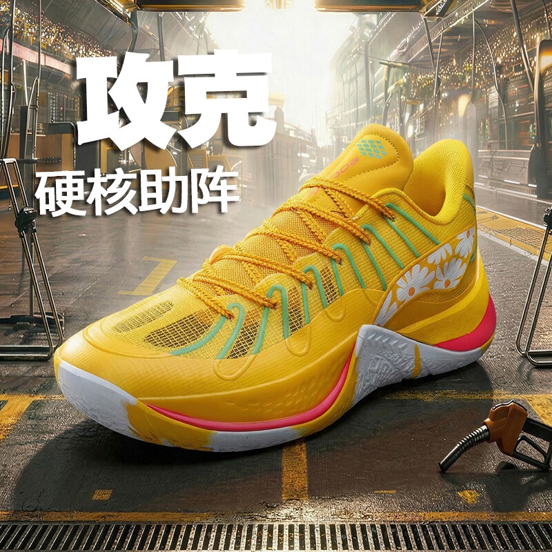 Red Rabbit Professional Basketball Shoes for Men, High-Quality Sonic 14 Basketball Shoes, Family Sports Style, Non-Slip Youth Sneakers
