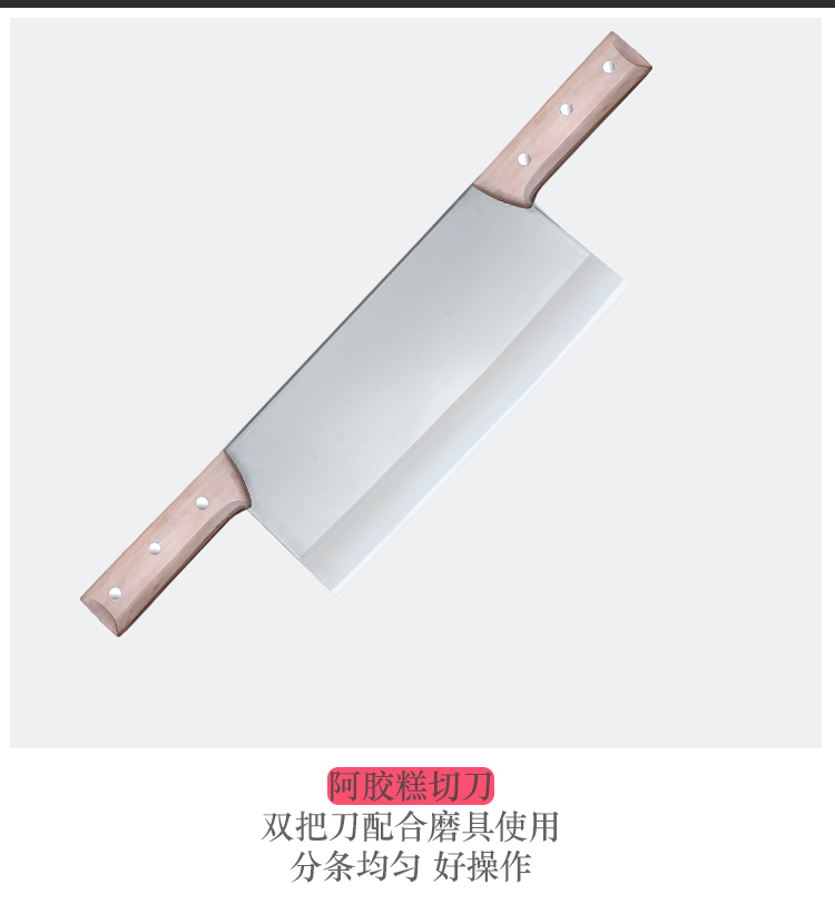 Handmade Ejiao Bánh Khuôn Đặt thép không gỉ Bộ làm mát Tấm đôi Dao cắt bông tuyết Crisp Cut Nougat - Tự làm khuôn nướng khuon banh khot
