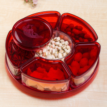 Wedding fruit plate sealed dried fruit nut plate petal creative candy box snack nut plate with lid large fruit plate