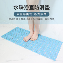 TPE PP can cut bathroom non-slip floor mat toilet bath mat shower shower shower room hollow non-slip foot mat