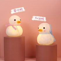 Birthday Gift Girl Creativity Gift to a female best friend and sister Friend Mens Night Lights Romantic Meaningful Long-distance Romance