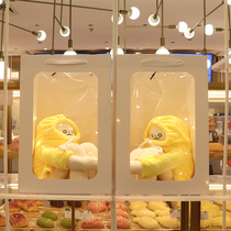 Birthday gift girlsclassmates friends give to boys girlfriends creative guys gifts New Years Eve Gongzai Valentines Day